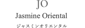 Jasmine Oriental